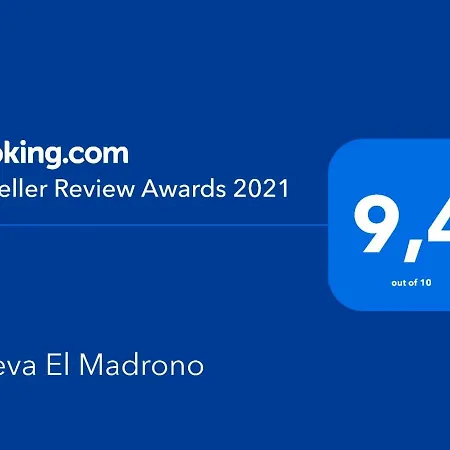 Фермерский дом Cueva El Madrono