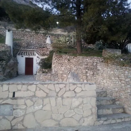 Cueva El Madrono Pegalajar